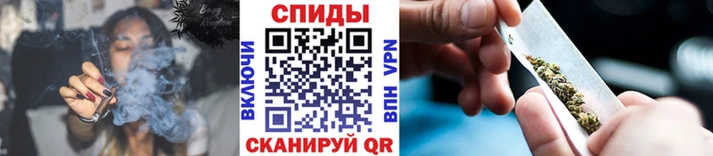 Бутират вода  Избербаш 
