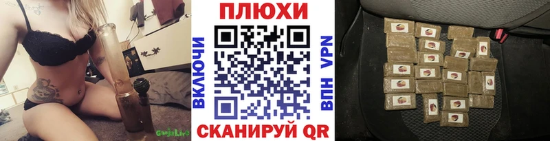 как найти наркотики  Избербаш  Гашиш Изолятор 