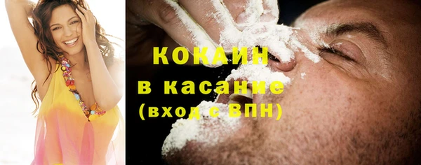 ешки Покровск