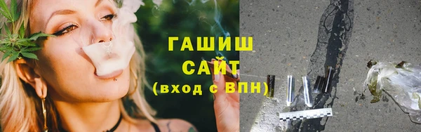 jwh Покачи