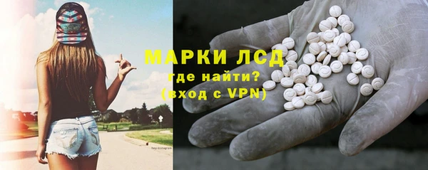 стаф Алексеевка
