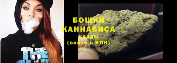 винт Покров