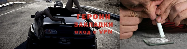 стаф Алексеевка