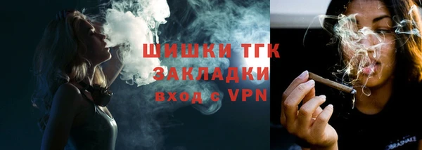 винт Покров