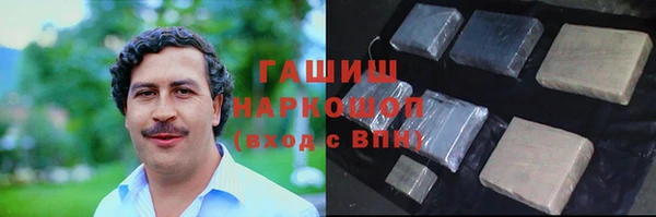 jwh Покачи