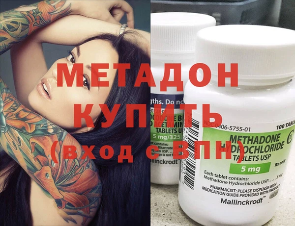 стаф Алексеевка